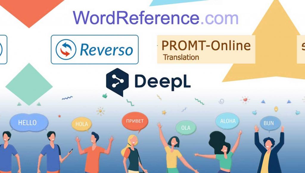 Algunas opciones de herramientas de traducción gratuitas